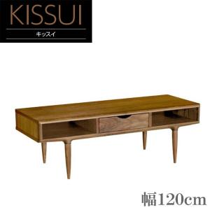 カリモク家具（KARIMOKU FURNITURE） カリモク リビングテーブル 収納