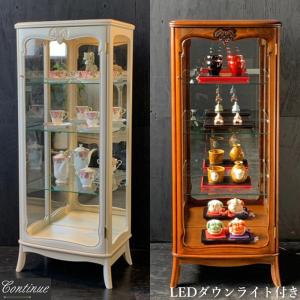 カンティーニュ キュリオケース ホワイト 幅53cm / 松永工房 キュリオ