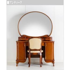 ドレッサー 一面鏡 ドレッサー おしゃれ 鏡台...の詳細画像2