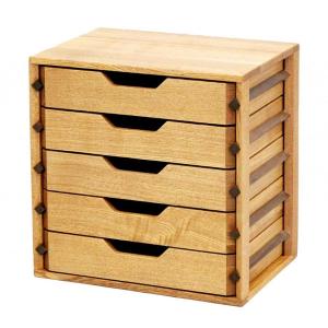 ミニチェスト 木製 無垢 小引き出し 卓上 小物入れ 国産 小物収納