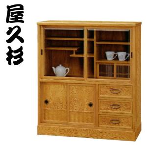 屋久杉 飾り棚 和風 茶棚 高級 サイドボード 完成品 リビングボード