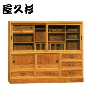 屋久杉 飾り棚 和風 茶棚 高級 サイドボード 完成品 リビングボード