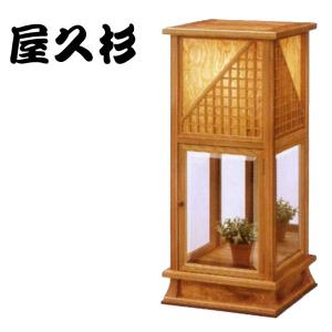 コーナーテーブル サイドテーブル コーナー用 コンソール 花台 電話台