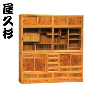 屋久杉 茶箪笥 和風 茶タンス 高級 茶ダンス 日本製 茶棚 国産