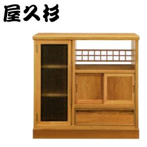 飾り棚 和風 和室 屋久杉 おしゃれ 八重衣 40 完全受注生産 大川産