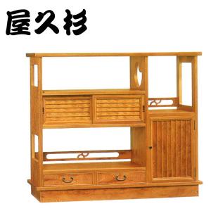茶箪笥 和茶棚 開宝 60 重ね茶棚 屋久杉 大川産 開梱設置無料 完全受注