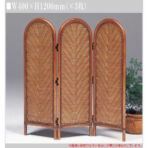 パーテーション おしゃれ 衝立 アジアン パー...の詳細画像1