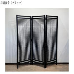 格子スクリーン 室内 衝立 和風 屏風 おしゃ...の詳細画像4