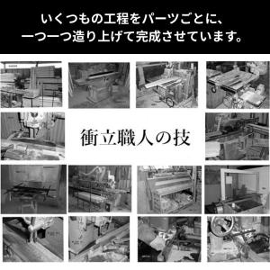 パーテーション おしゃれ 3連 パーティション...の詳細画像3