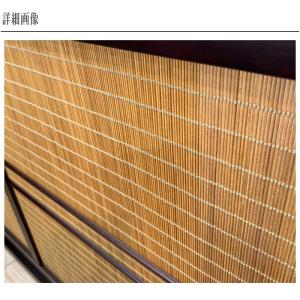 衝立 和風 木簾衝立 和室 屏風 おしゃれ ス...の詳細画像5