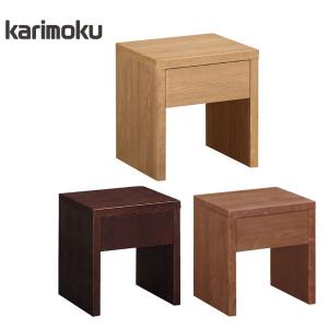 カリモク家具（KARIMOKU FURNITURE） (6月29日より値上がり)カリモク