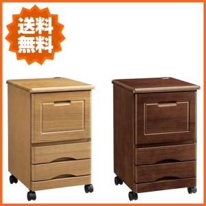 曙工芸製作所 ナイトテーブル コンセント付 サイドテーブル キャスター