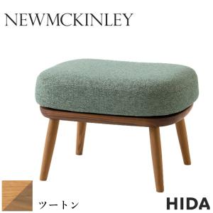 【chaco様】飛騨産業 北海道民芸家具 スツール チェア オットマン 楽天市場】北海道民芸家具 スツール おしゃれ オットマン カバーリング