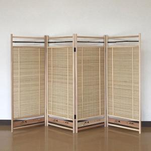 【今季完売】衝立 和風 屏風 おしゃれ 夏屏風 ...の商品画像