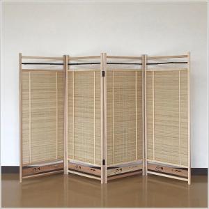 【今季完売】衝立 和風 屏風 おしゃれ 夏屏風...の詳細画像1