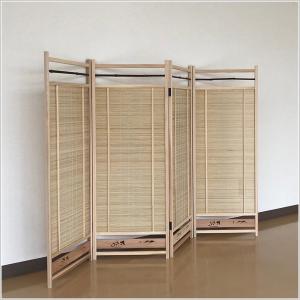 【今季完売】衝立 和風 屏風 おしゃれ 夏屏風...の詳細画像3