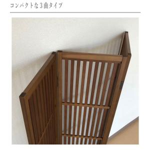 衝立 和風 パーテーション 3連 格子衝立 お...の詳細画像4