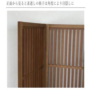 衝立 和風 パーテーション 3連 格子衝立 お...の詳細画像5