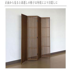 衝立 和風 パーテーション 4連 格子衝立 お...の詳細画像4