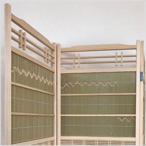 衝立 和風 パーテーション おしゃれ 屏風 日...の詳細画像5
