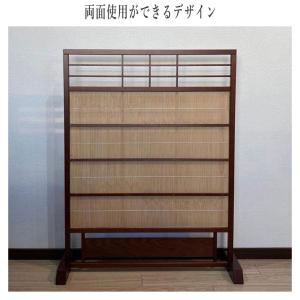 衝立 和風 簾衝立 おしゃれ 低い 屏風 パー...の詳細画像3