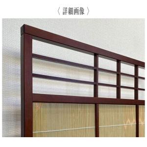 衝立 和風 簾衝立 おしゃれ 低い 屏風 パー...の詳細画像5