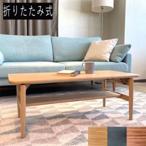 カリモク家具（KARIMOKU FURNITURE） カリモク リビングテーブル