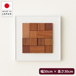 フォトパネル Beautiful Lanikai 4枚セット 分割 ラニカイ ハワイ 海