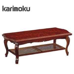 カリモク センターテーブル 木製 リビングテーブル おしゃれ ローテーブル アンティーク コーヒーテーブル 北欧｜interior-bagus