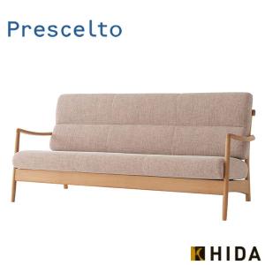 飛騨産業 HIDA VIOLA ソファ2.5P WN101WL 10年保証付 ホワイトオーク