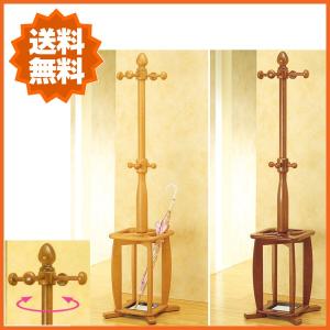 karimoku カリモク ポールスタンド コートハンガー 楽天市場】カリモク コロニアル コートハンガー 木製 ハンガーラック