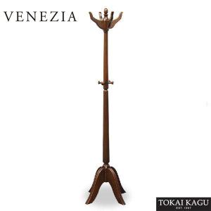 コートハンガー ゴールド オニキス 真鍮 ブラス Art706 イタリア製