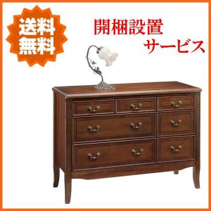 マルニ木工 MARUNI 地中海シリーズ フリーチェスト36 No.5447-00