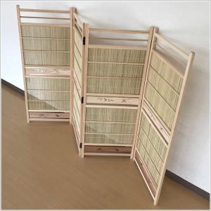 衝立 和風 衝立 パーテーション おしゃれ 屏...の詳細画像4