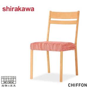 日進木工 NISSIN WHITE WOOD WOC-131 カバーリング 張地A mmisオススメ