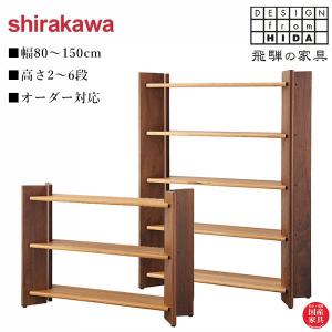 カリモク家具（KARIMOKU FURNITURE） カリモク クリアネル シェルフ