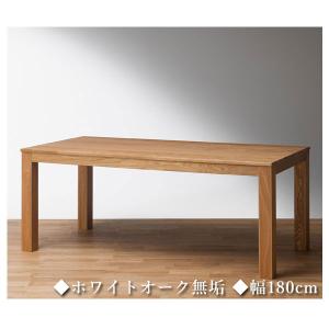 カリモク家具（KARIMOKU FURNITURE） ダイニングテーブル 伸縮式 伸長