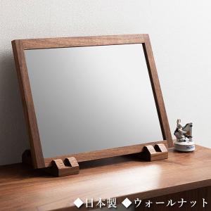 鎌倉彫 姿見 和風 姿見鏡 和室 スタンドミラー 和モダン 全身鏡