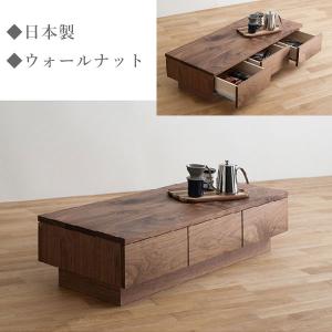［大特価・送料込み］リビングテーブル カリモク ビベンテ TE5410XR 2023-te2412xr-main.jpg