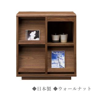 飛騨産業 北海道民芸家具 サイドボード 和風 和室 リビングボード