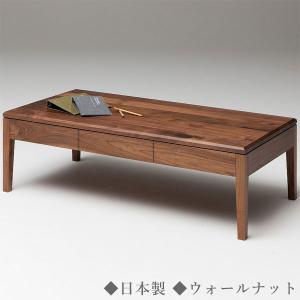 モリタインテリア工業　リビングテーブル モリタインテリア工業 リビングテーブル モリタインテリア工業 - 店舗