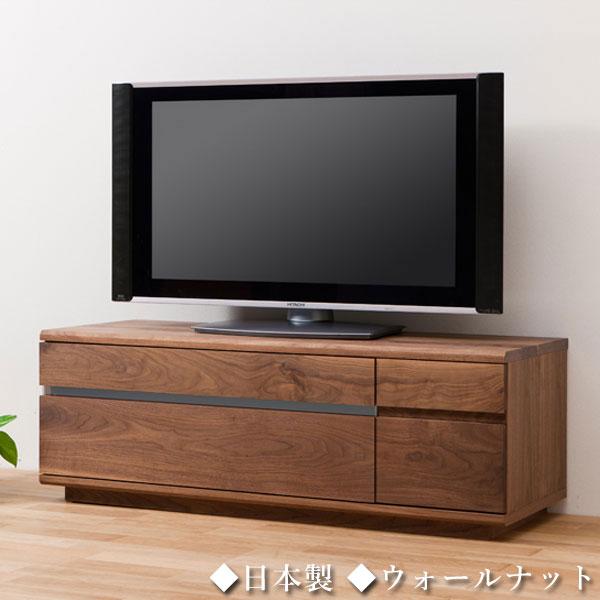 テレビ台 おしゃれ ローボード 幅120cm テレビボード 北欧 TV台 木製 無垢 TVボード ウ...