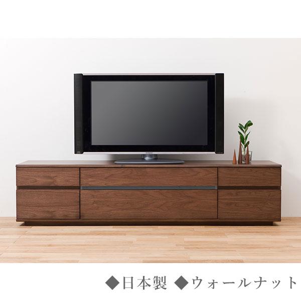 テレビボード 北欧 テレビ台 おしゃれ ローボード 幅180cm TVボード 木製 無垢 TV台 ウ...