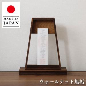 鎌倉彫 供物台 折りたたみ 供物机 おしゃれ 供物テーブル 和風 お供え
