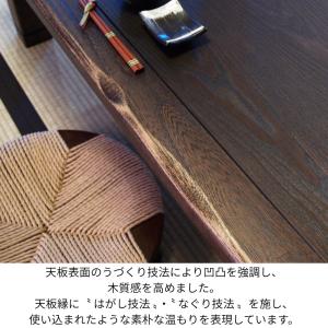 家具調こたつ 120 150 180 105 ...の詳細画像2