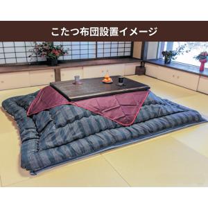 家具調こたつ 120 150 180 105 ...の詳細画像5