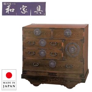未来商会 チェスト 5段 木製 洋服ダンス おしゃれ 北欧 幅120cm 完成品