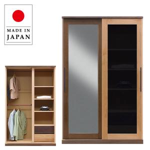 カグクロ ワードローブ 引き戸 クローゼット 収納 幅120cm 洋服タンス