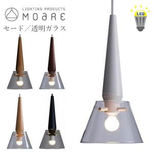 屋久杉 行燈 和風 行灯 木製 間接照明 おしゃれ フロアライト 屋久杉 行燈 和風 行灯 木製 間接照明 おしゃれ フロアライト