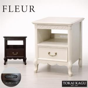 SIMMONS（シモンズ） ナイトテーブル カラー4色 ベッドサイドの